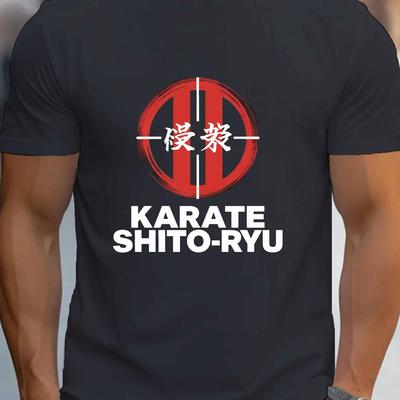 TEMU Men's Karate Ryu Emblem T-shirt, Casual Crew Neck Short Sleeve Tee, Summer Knit Polyester 100% Regular Fit, Geometric Pattern, Stretch, 150gsm - Black Image