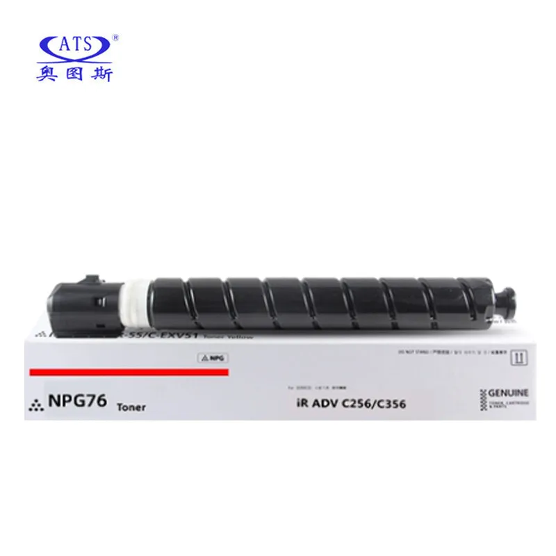 1PC NPG76 NPG-76 GPR58 C-EXV55 C256 C356 DX C357 Toner Patrone Für Canon iR ADV C 256 356 G76 G-76 BK330g CMY230g Toner Pulver Image