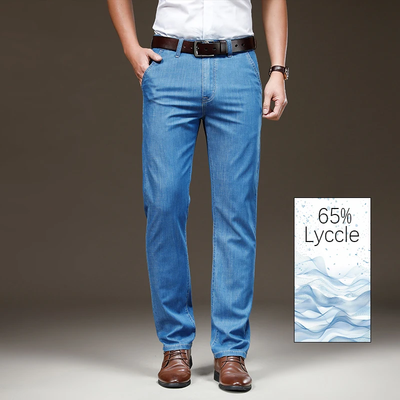 2025 neue Business-Männer Jeans Casual Gerade Stretch Mode Klassische Blau Schwarz Arbeit Denim Hosen Männliche Marke Kleidung blau