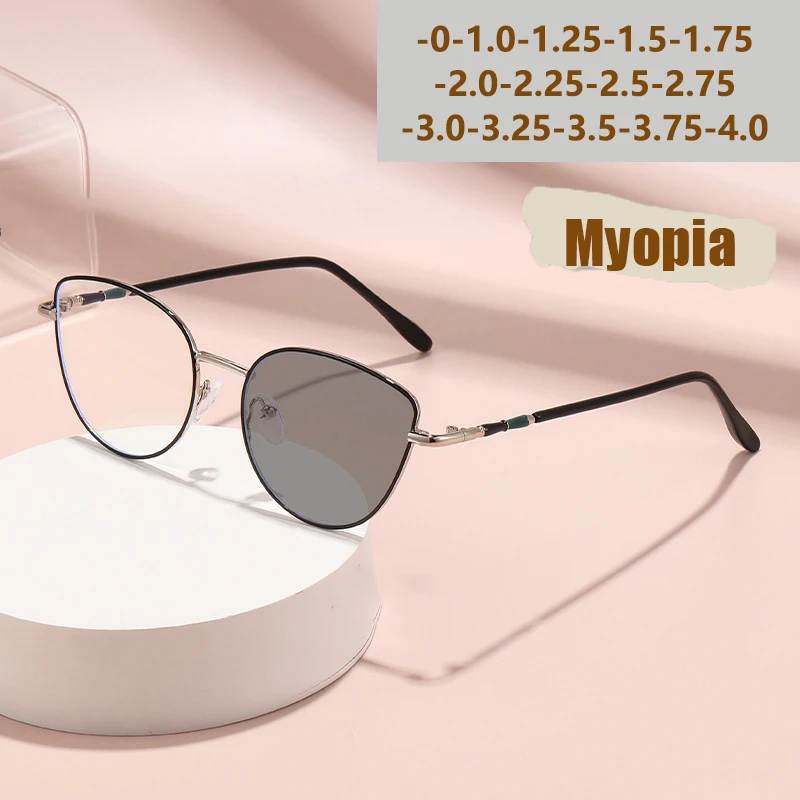Mode Katze Brillengestell Lichtempfindliche Farbwechsel Vielseitige High-End Anti-Blaulicht Outdoor Myopie Brille 9793 Image