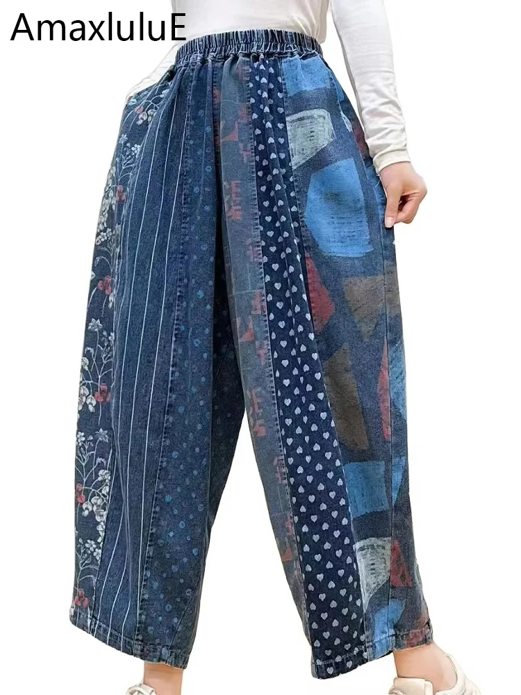 AmaxluluE Sommer Damen Mode Gedruckt Plus Größe Gestreiften Denim Breite Bein Hosen Damen Vintage Lose Blumen Jeans Casual Hosen