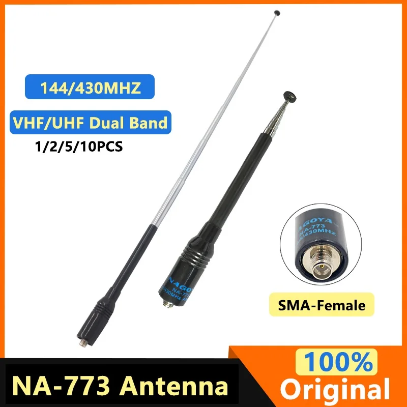 1/2/5/10 PCS NA-773 Antenne UV 5RPlus Flexible Antenne VHF/UHF SMA Buchse Für Quansheng UV-K5 UV-K6 Walkie Talkie UV 82Radio Image