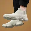 Mesh Sport Tennis Vulkan isieren Schuhe für Männer Freizeit fliegen Weben Sommer Turnschuhe Mann atmungsaktive Slip-Ons flach elegant Größe 45