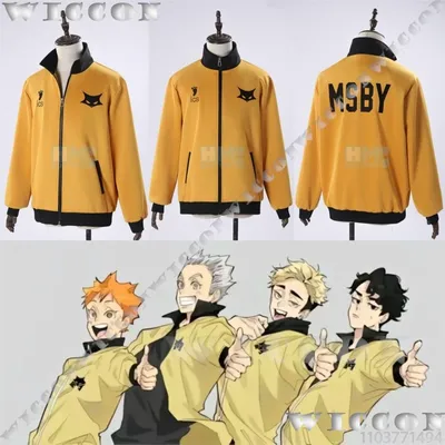 Coat MSBY Back Jackal Anime Bokuto Kotaro Miya Atsumu Sakusa Kiyoomi Hinata Shoyo Cosplay Men Cos Image