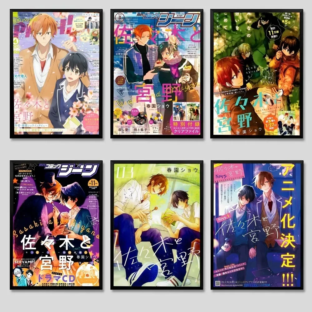 S-Sasaki And-M-Miyano Poster Kraft Club Bar Papier Vintage Poster Wandkunst Malerei Schlafzimmer Studie Aufkleber