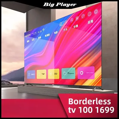 Frameless full screen 100 inch TV 120 network WIFI75 far field voice 85 high definition 4k LCD