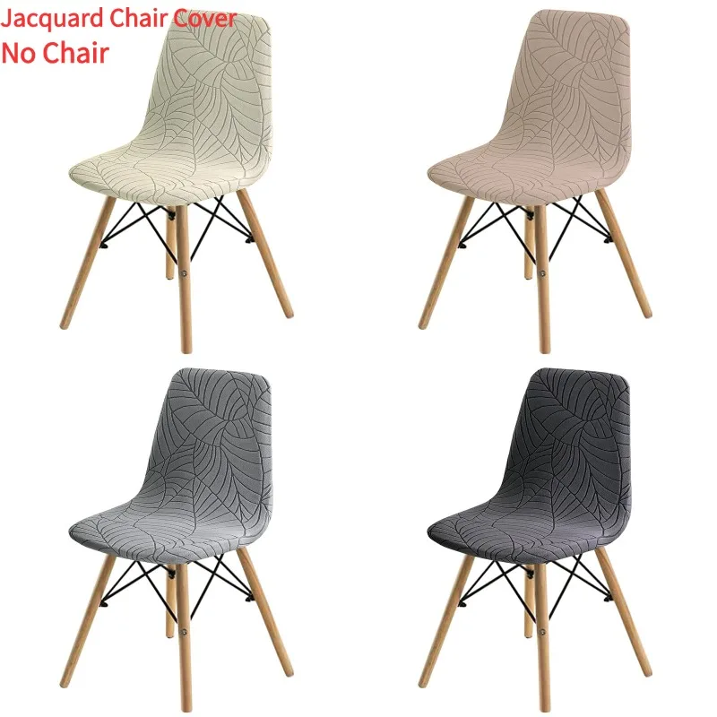 Stuhlbezug mit Blättern, Jacquard-Muschel, Stretch, armloser Stuhlhussen, rutschfester Esszimmersitzbezug für Zuhause, Hotel, Bankett Image