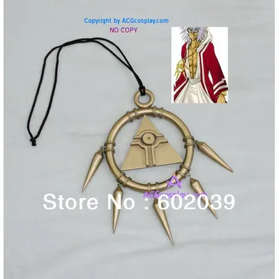 Anime Yu-Gi-Oh Dieb König Bakura halskette cosplay prop ACGcosplay Image