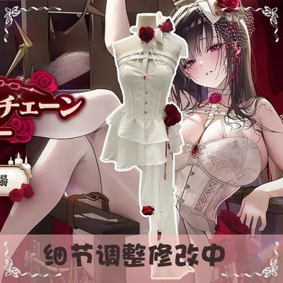 Irelia H Store Anime NI cos KKE Cosplay Mihara Cosplay Kostüm Mihara Weißes Kleid Halloween Kostüme Frauen Image