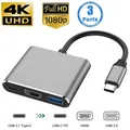 Hub USB 3 in 1 Docking station USB 3.0 compatibile da USB C a HDMI Splitter HUB da tipo C a HDMI per