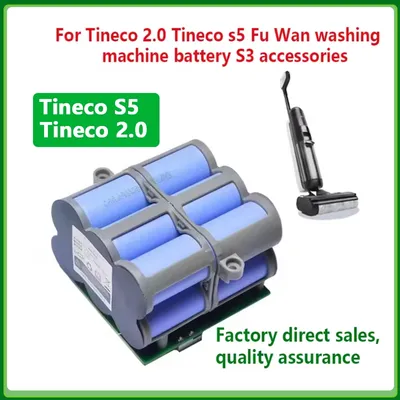 2025 Lithium Original Für Tineco S5 Tineco 2,0 Fu Wan waschmaschine batterie 6 Ah große kapazität batterie zubehör S3 zubehör Image