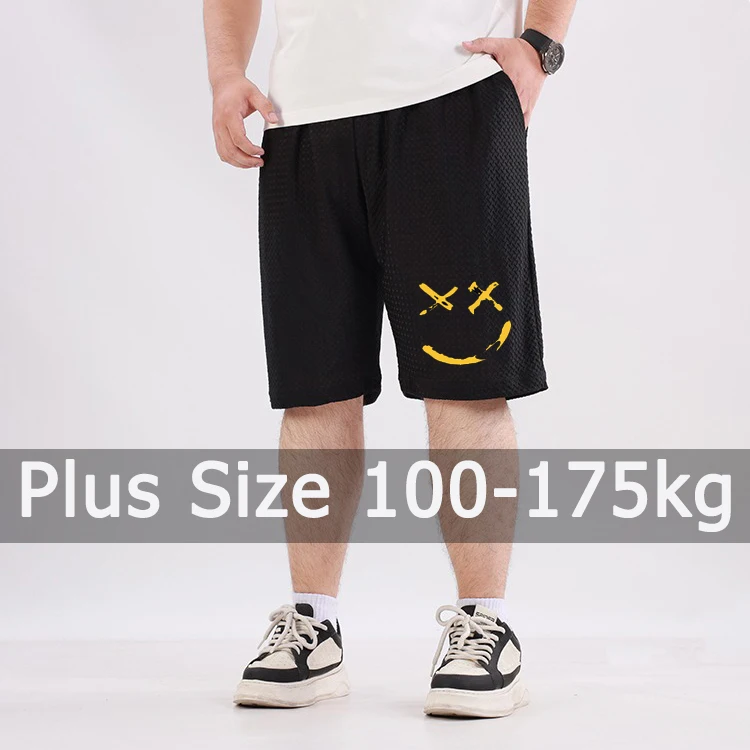 Männer Casual Shorts Plus Größe 110-175 kg 5XL 6XL 7XL Sommer Übergroßen Lose Jogginghose Elastische Taille Hosen große Größe Männer Kleidung