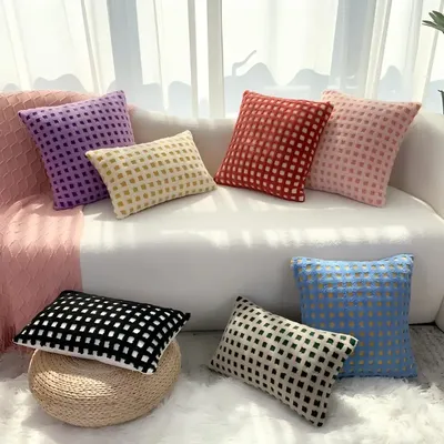 BUYNOW Plüschgitter Niedlicher Kissenbezug Kein Kissenkern für Sofa Kissenbezug Dekoration für Wohnzimmer Dekor Image