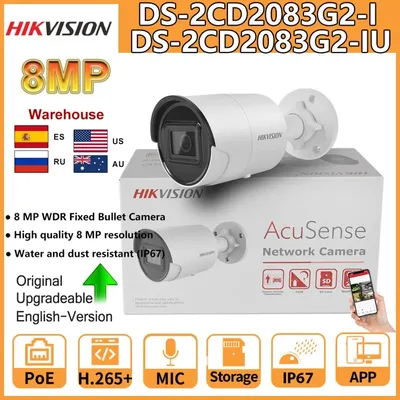 Hikvision IP Kamera 8MP DS-2CD2083G2-I DS-2CD2083G2-IU POE 4K Acusense CCTV Bullet Überwachung Video Kamera Für Hause Schutz