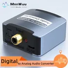 Convertitore audio digitale-analogico da 192 KHz Jack da 3,5 mm adatto per TV Convertitore di uscita