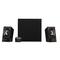 Logitech Z533 Computer Speaker System, 3.5 mm Headphone Jack/RCA, Black (LOG24374315)