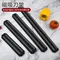 Multipurpose Magnetic Knife Rack Strip Household Kitchen Magnetic Tool Holder Household Kitchen