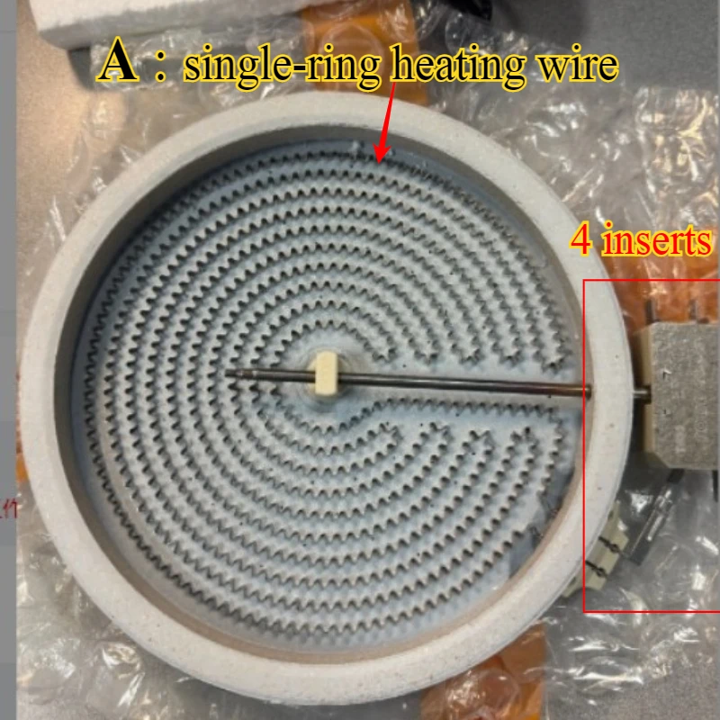 1PC Bereich Strahlende Wärme Oberfläche Element für Elektrische keramik herd heizplatte mit stange Keramik Kochfeld Kochplatte element