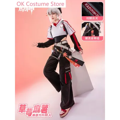 Genshin Impact Kaedehara Kazuha Männer Cosplay Kostüm Cos Spiel Anime Party Uniform Halloween Image