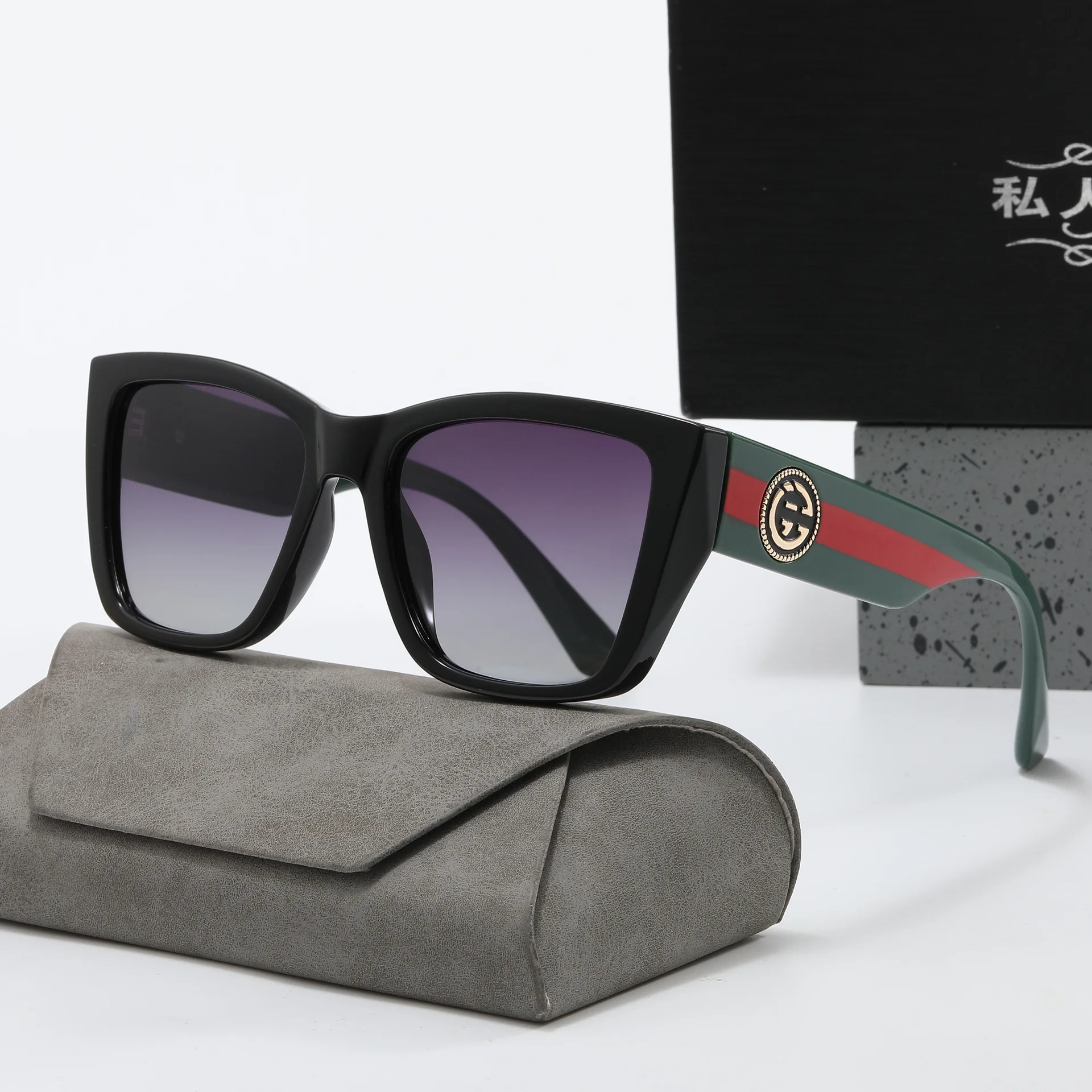 Occhiali da sole vintage con montatura grande Donna Uomo Occhiali da sole quadrati di marca Occhiali da vista alla moda Occhiali per occhiali da sole poligonali maschili e femminili