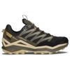 Lowa - Maddox Pro GTX LO - Multisportschuhe UK 15 - Regular | EU 51 schwarz