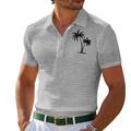 Per uomo Polo Maglia da golf All'aperto Abbigliamento quotidiano Bavero Manica Corta Moda Hawaiano Albero di Cocco Stampato Estate Vestibilità regolare Nero Bianco Giallo Vino Azzurro cielo Grigio