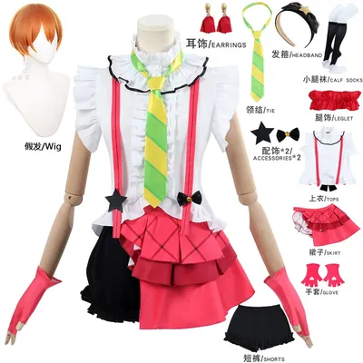 Anime Lovelive Liebe Live Rin Hoshizora Cosplay Kostüm Perücke Krawatte Ohrringe Kopfbedeckung Image