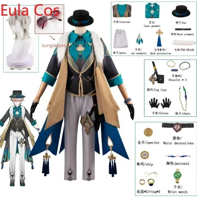 Honkai Star Rail Aventurin Cosplay Kostüm Perücke Spiel Uniform Sonnenbrille Topas Kollegen Inter Image