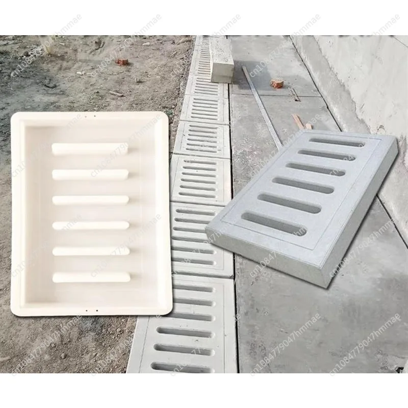 Cement Trench Cover Plastic Mold Sewer Drain Floor Drain Drain Grinding Tool Image