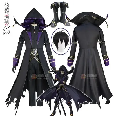 Anime die Eminenz in Schatten Cosplay CID Kagenou Kostüm führer von Schatten Garten Phantasie Outfit Umhang Perücke Schuhe für Frauen Männer cos Image