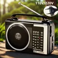 Radio FM AM SW portatile Radio multi-banda vintage classiche Ricevitore Altoparlante incorporato Supporto batterie D Alimentatore AC110 / 220V