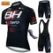 BH 7 Hour Ride Pad attrezzatura da ciclismo da uomo uomo Mtb Set di abbigliamento da uomo