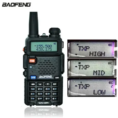 Baofeng uv5r walkie talkie 8w drei leistungs rate vhf uhf lcd display tastatur outdoor sport camping handheld amateur radio