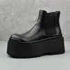 Qvah Owens Männer Chelsea Stiefel Plattform High Top Mann Gothic Sneakers Heels Leder Luxus Vintage Trendy Designer Schuhe