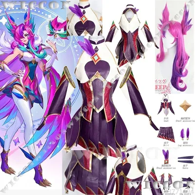 Xayah Star Guardian Spiel League of Legends Cosplay Kostüm Sexy Lila Kleid Lila Perücke Ohren Frauen Image