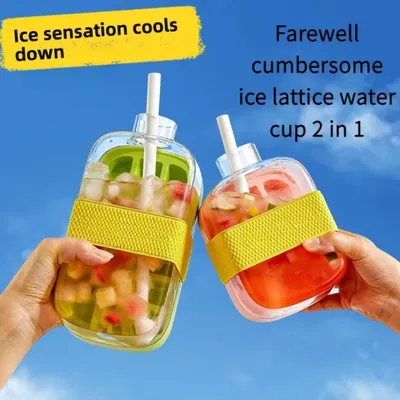 Trendy StyleCOOLCool Ice Tray Zero Contact Press Ice Cube Mold Outdoor Straw Cup Fitness Drink Ice Jug Cup Cup mit Strohhalm
