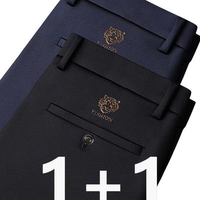 TEMU 2pcs Men's Anti-wrinkle Business Suit Pants - Black & Navy Blue, Regular Fit With Embroidery, Versatile For Office & Formal Events, Formal Attire, , Durable Fabric Image