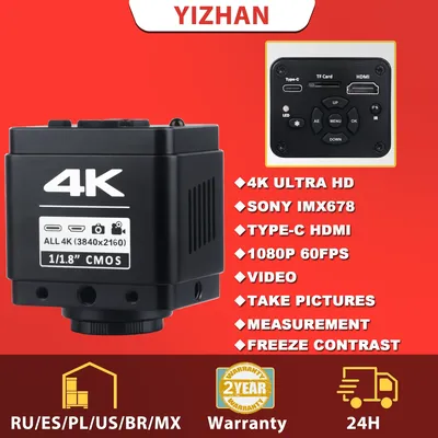 YIZHAN IMX678 Industrial Camera 4K Ultra HD HDMI Type-C Electronic Digital Microscope Accessories
