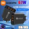 Xiaomi Original 67W Phone Charger 3USB+PD Type-c Mobile Phone Charger Multi-Port Travel Charging