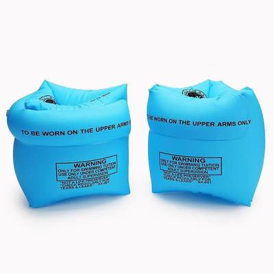Arm Floaties for Kids and Adults - Pool Floats Arm Bands Inflatable Swim Rings PVC Arm Floater for Toddlers Kids 3-5-6-12 Years
