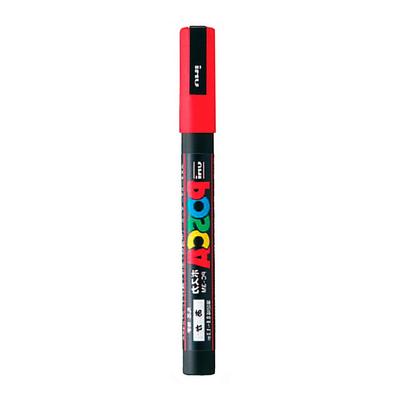 Acrylic Marker Pen Water-Based Art High Gloss White Pen Student Painting Anime And Hand Drawing