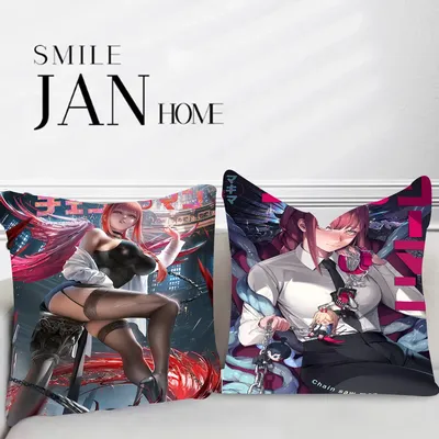Makima Chainsaw Man Kissenbezug Kissenbezug Dekor Kissenbezug Bedruckter Kissenbezug für Couch Image