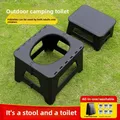 Siège de toilette de Camping pliable et Portable, 1 pièce, pour voyage en voiture en plein air, Solution compacte légère en plastique