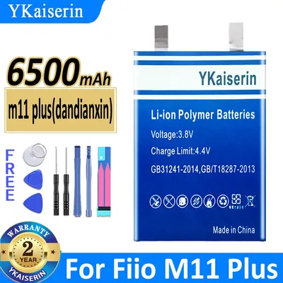 6500mAh Music Player Battery for FIIO M11 Plus, Enhanced Playback Time