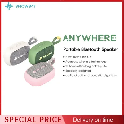 FiiO SnowSky Anywhere Portable Bluetooth Speaker Enables You To Enjoy Wonderful Music Anytime and Anywhere