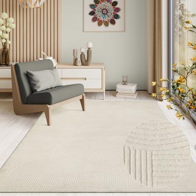 Teppich THE CARPET "Rio", beige (creme), B:80cm H:8mm L:150cm, Polyester, Teppiche Image