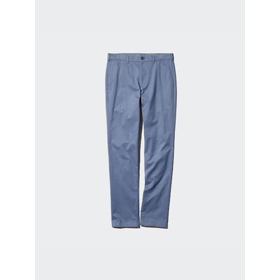Uniqlo - Slim Fit Chino Trousers - Blue