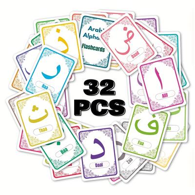 TEMU 32pcs Arabic Alphabet Flash Cards, Arabic Alphabet Educational Flash Cards, Arabic Word Recognition Cards, Educational Flash Cards Great For Arabic Beginners Image