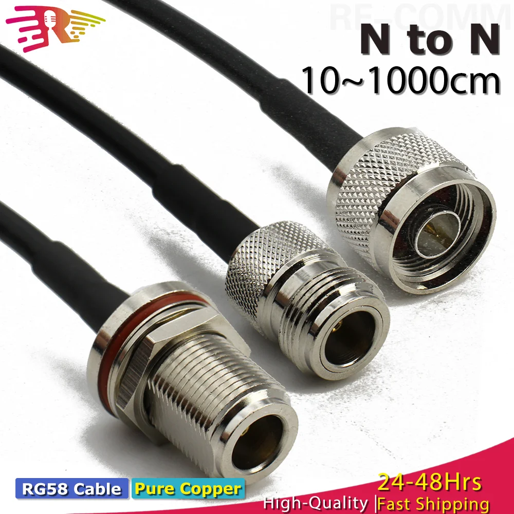 RG58 L16 N-Stecker auf N-Buchse, Schottverbinder, Pigtail-Kabel, HF-Koaxialkabel, Überbrückungskabel, N-Typ, Crimp, schnelle Lieferung Image