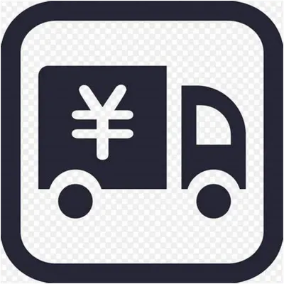 Price difference transportation tariff22